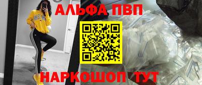 винт Камышлов