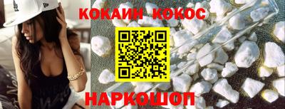 винт Камышлов