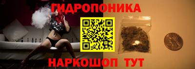 метамфетамин Кандалакша