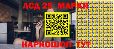 дистиллят марихуана Ирбит