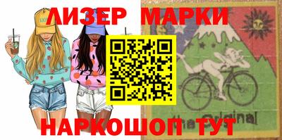 метамфетамин Кандалакша