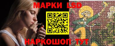 герыч Изобильный