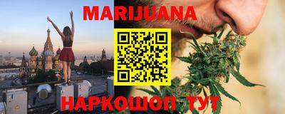 винт Камышлов