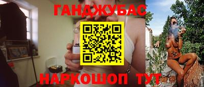 винт Камышлов