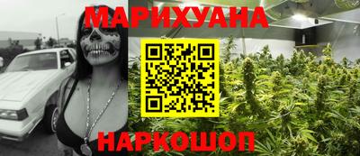 винт Камышлов
