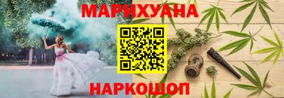 винт Камышлов
