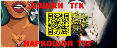 винт Камышлов
