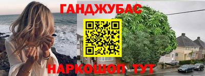 винт Камышлов