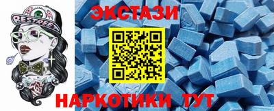 винт Камышлов