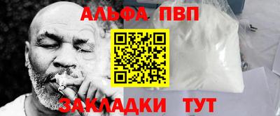 дистиллят марихуана Ирбит
