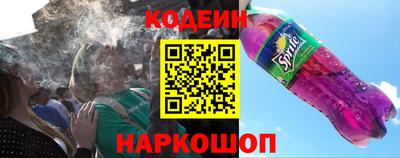 герыч Изобильный
