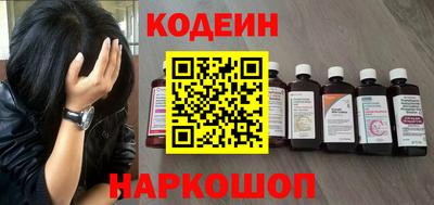 винт Камышлов