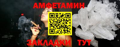 дистиллят марихуана Ирбит