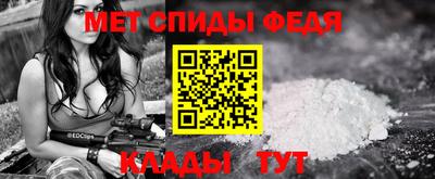 дистиллят марихуана Ирбит