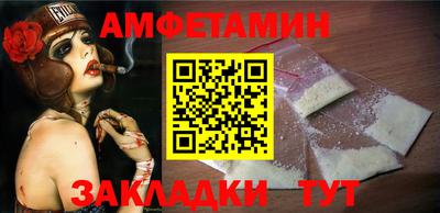 герыч Изобильный