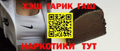 герыч Изобильный