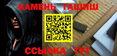 винт Камышлов