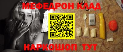 винт Камышлов